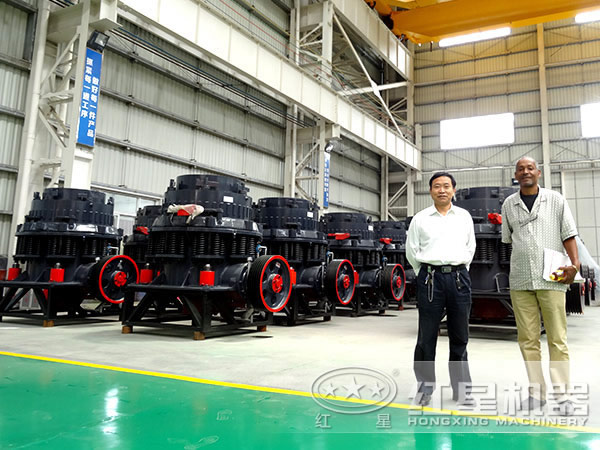 復(fù)合圓錐破碎機(jī)，私人訂制價格更實惠