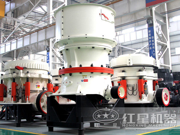 中碎粉碎機(jī)圓錐破碎機(jī)，粉碎硬料
