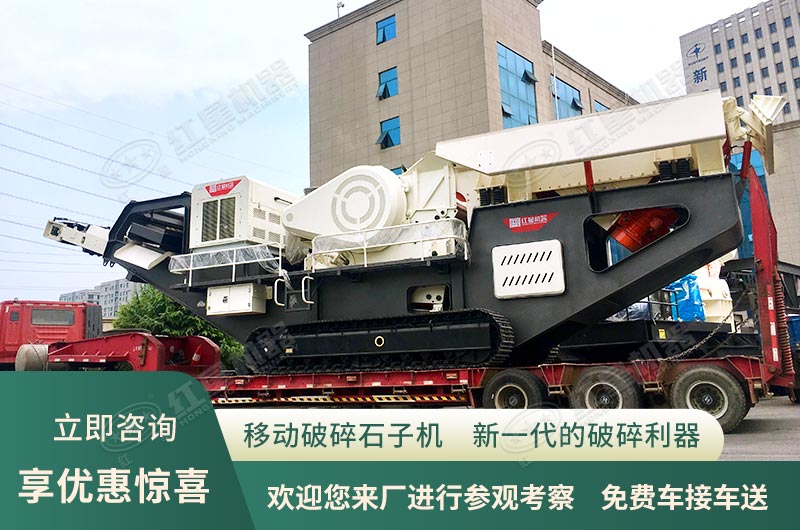 咨詢即享優(yōu)惠，歡迎您來廠參觀考察