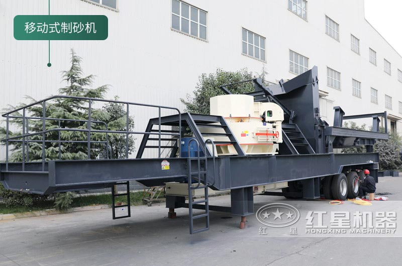 石頭制砂機(jī)投資大嗎？球磨機(jī)和制砂機(jī)哪個(gè)制砂效果好