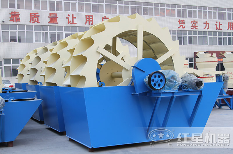 輪斗式洗砂機(jī)款型多樣，單輪、雙輪、三輪這都有
