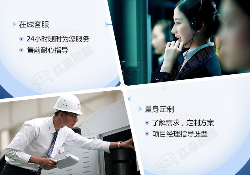 時(shí)產(chǎn)60噸制砂生產(chǎn)線價(jià)格？處理礦山廢石用