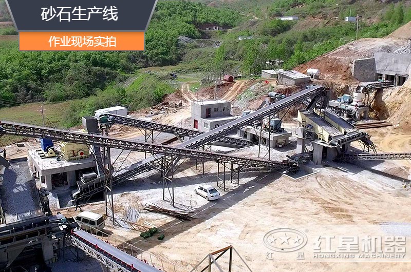 砂石生產線中整形機是什么設備？多少錢一臺？
