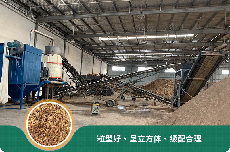 小型石頭制砂機可選款型多，多少錢一臺？