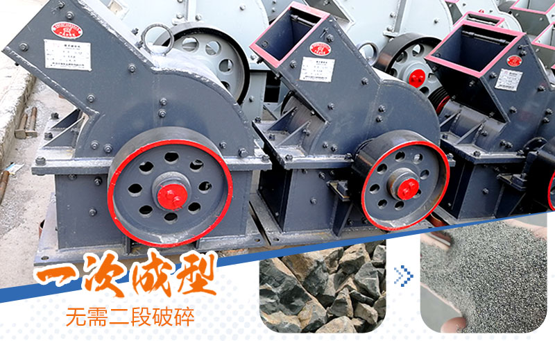 產(chǎn)量30噸錘式打砂機(jī)多少錢一臺(tái)，處理量由什么決定？