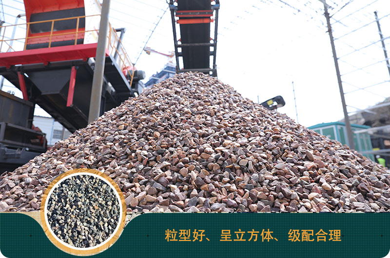 磕石機(jī)價(jià)格多少錢？磕石機(jī)一噸石子利潤