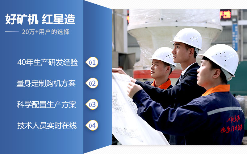 選紅星機器1518鄂破價格好，品質有保障
