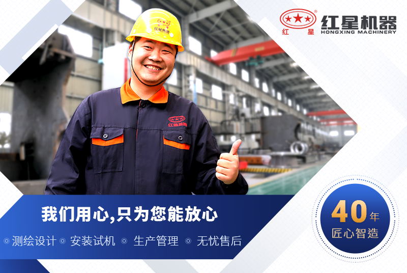 選紅星機(jī)器1315破碎機(jī)價(jià)格公道，品質(zhì)好