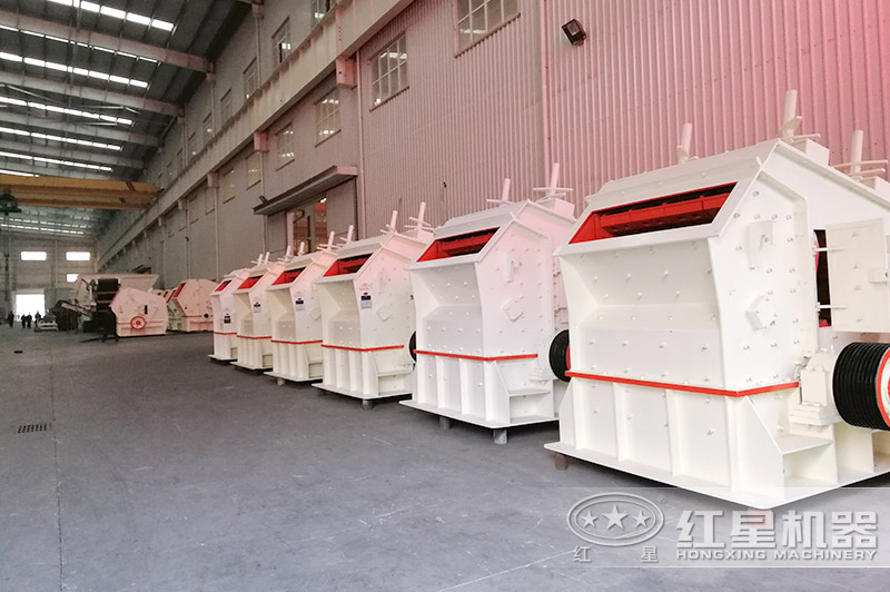 紅星機(jī)器1315破碎機(jī)技術(shù)成熟，可定制