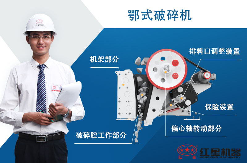 1518鄂破每小時(shí)產(chǎn)量是多少噸，附作業(yè)現(xiàn)場視頻