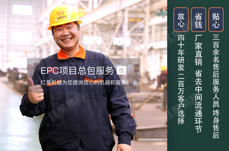 煤炭移動破碎機500噸/小時需要多少錢？