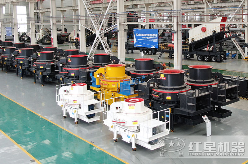 沖擊式制砂機(jī)圖片 沖擊式制砂機(jī)圖片